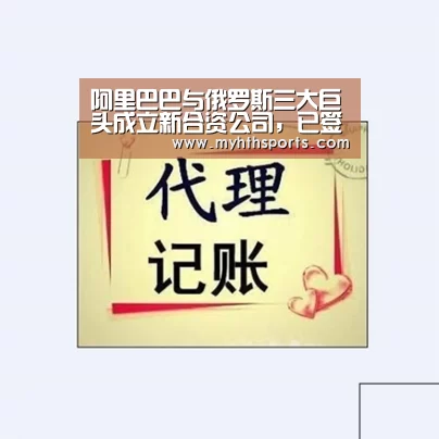 九游棋牌