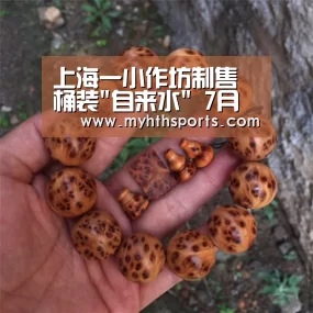 九游棋牌官网