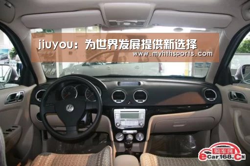 jiuyou:为世界发展提供新选择(图1) jiuyou:为世界发展提供新选择(图1)