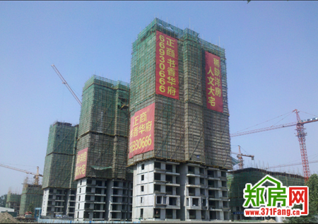 jiuyou:为世界发展提供新选择(图3) 九游棋牌官网