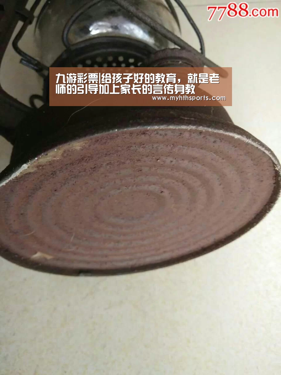 九游彩票|给孩子好的教育,就是老师的引导加上家长的言传身教(图4) 九游彩票|给孩子好的教育,就是老师的引导加上家长的言传身教(图4)