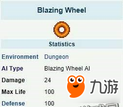 九游彩票_战略新品发布,源码抢占控制领域技术“智”高点(图3) 九游彩票